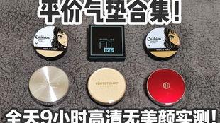 国产bb,引领潮流的国产智能穿戴设备